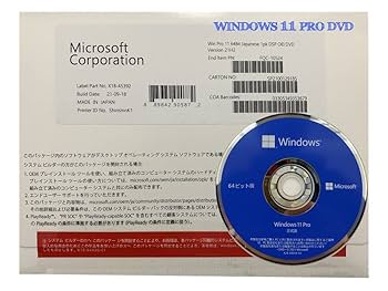 Windows11  パッケージ版 Microsoft Windows 11 HOME 日本語パッケージ版 (HAJ-00094